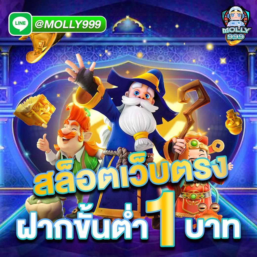 wisdom742 คาสิโนไลฟ์สดเว็บใหญ่ อัพเดทใหม่ ทันสมัย แตกง่ายกว่าเดิม