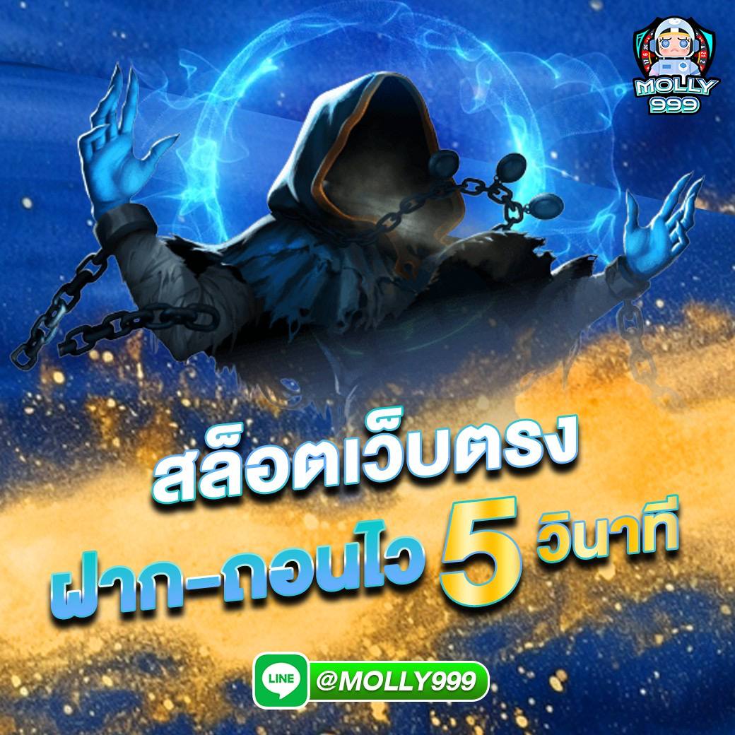 wisdom742 คาสิโนออนไลน์เว็บตรง การเงินมั่นคง บริการจบครบทุกวงจร