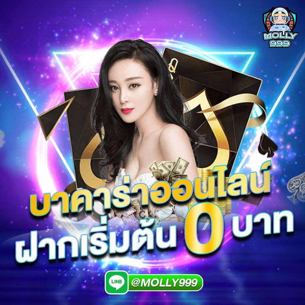 wisdom742 คาสิโนไลฟ์สดเว็บใหญ่ แพลตฟอร์มทำเงิน ระบบพันธมิตร